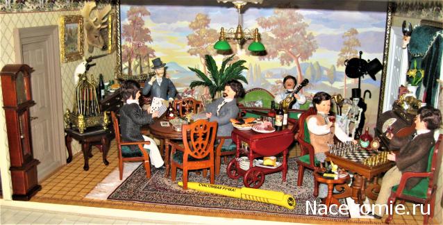 MarinaYak - Мое неожиданное увлечение миниатюрой