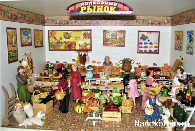 MarinaYak - Мое неожиданное увлечение миниатюрой