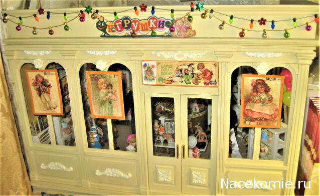 MarinaYak - Мое неожиданное увлечение миниатюрой