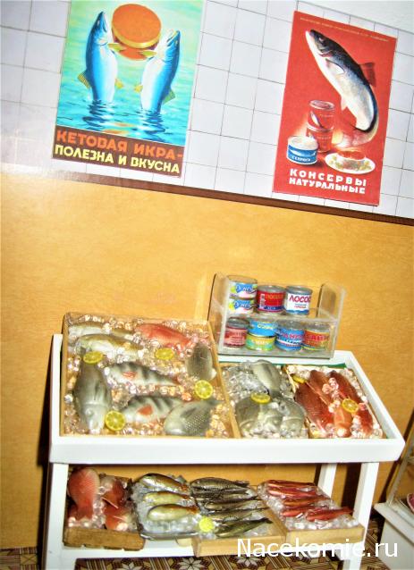 MarinaYak - Мое неожиданное увлечение миниатюрой