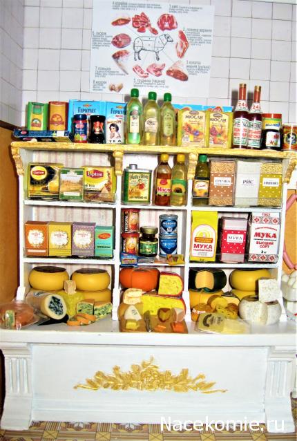 MarinaYak - Мое неожиданное увлечение миниатюрой