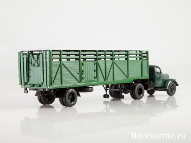 Start Scale Models (SSM)