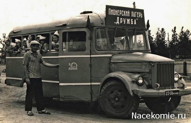 Интересные фото автобусов СССР