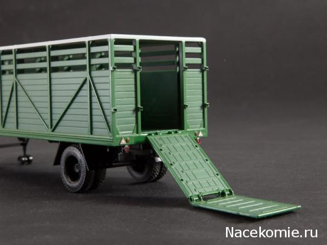 Start Scale Models (SSM)