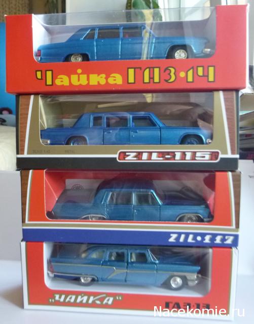 Фото наших коллекций автомобилей