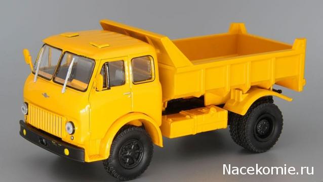 Легендарные Грузовики СССР №18 - МАЗ-503Б
