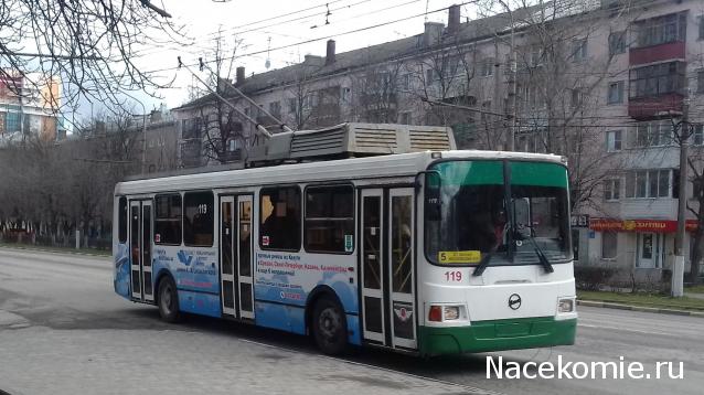 О транспорте и не только...