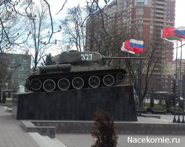 Тракторная болталка