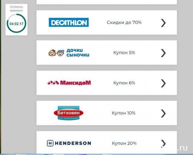 Автолегенды СССР - График выхода и обсуждение
