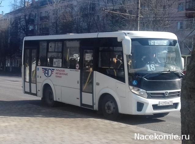 О транспорте и не только...