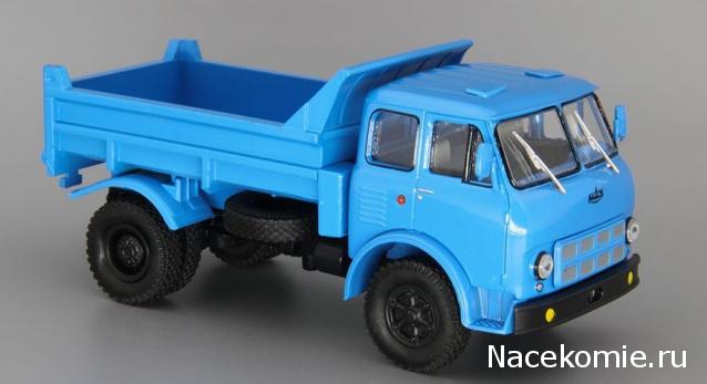 Легендарные Грузовики СССР №18 - МАЗ-503Б