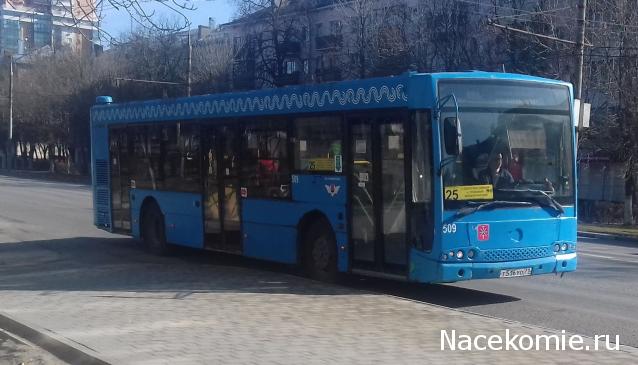 Наши Автобусы - График выхода и обсуждение