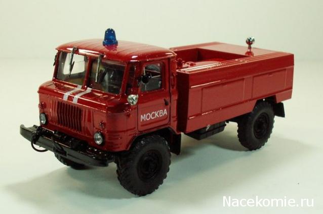 Легендарные Грузовики СССР №19 - АЦ-30(66) - 146