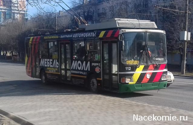 О транспорте и не только...