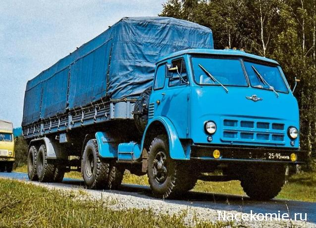 Легендарные Грузовики СССР №18 - МАЗ-503Б