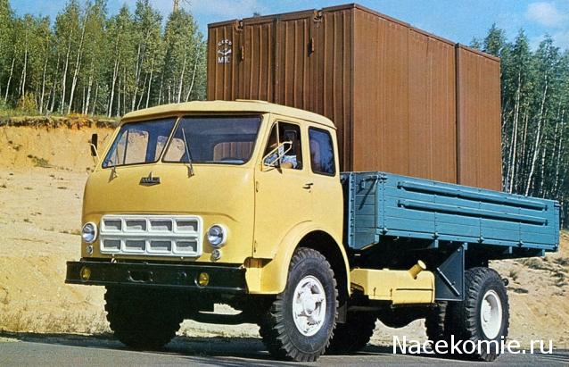 Легендарные Грузовики СССР №18 - МАЗ-503Б