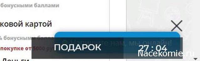 Автолегенды СССР - График выхода и обсуждение
