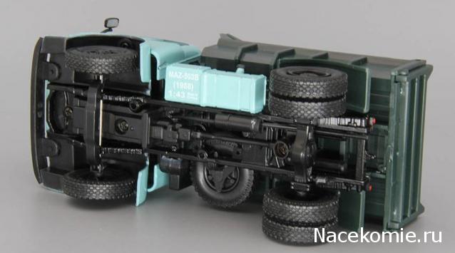 Легендарные Грузовики СССР №18 - МАЗ-503Б