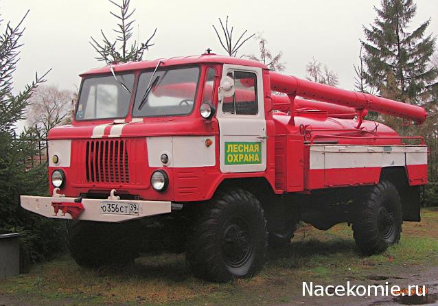 Легендарные Грузовики СССР №19 - АЦ-30(66) - 146