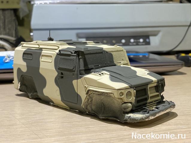 Тракторная болталка