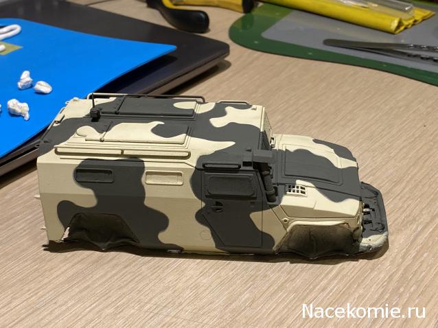 Тракторная болталка