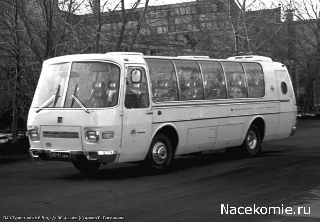 Интересные фото автобусов СССР