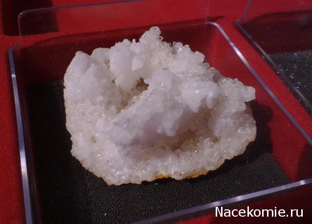 Минералы №3 - Жеода