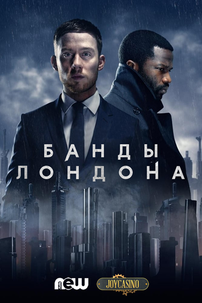 Что посмотреть? Обзор сериалов, кино