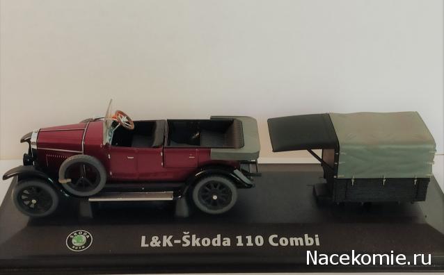 Фото наших коллекций автомобилей