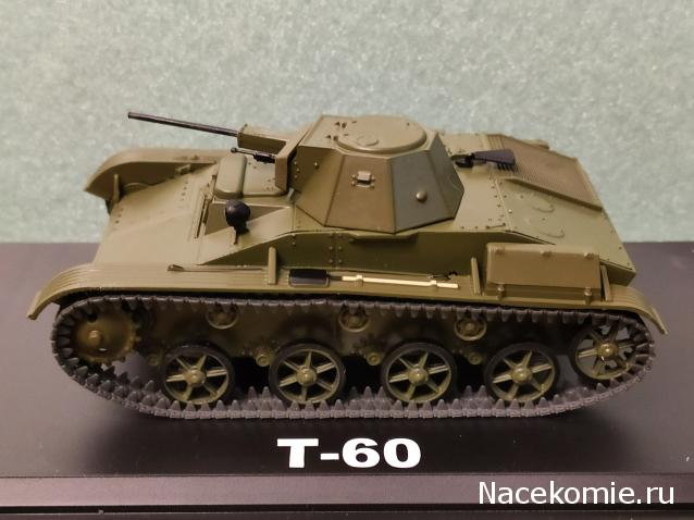 Наши Танки №38 - Т-60