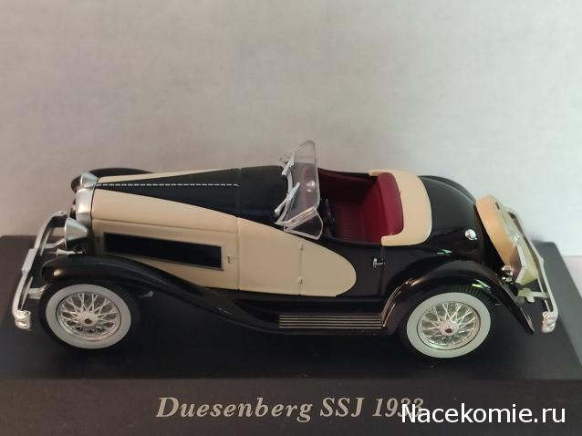 Фото наших коллекций автомобилей