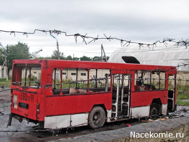 Наши Автобусы - График выхода и обсуждение