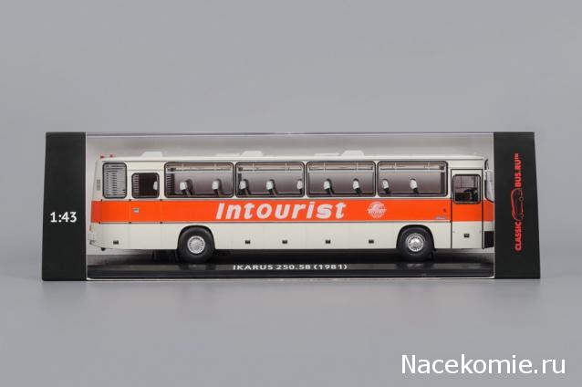 Classicbus