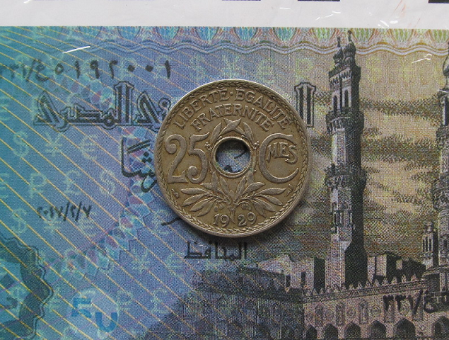 Деньги Мира №48 - Банкнота 50 пиастров (Египет) + монета 5 форинтов (Венгрия)
