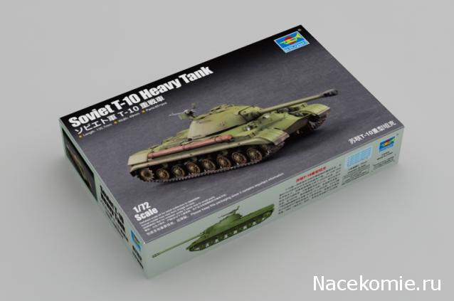 Анонсы и новости БТТ в 1/72