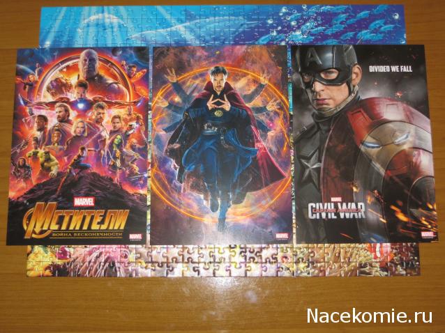 Marvel Movie Collection Посылка №3 - Доктор Стрэндж и Человек-Муравей