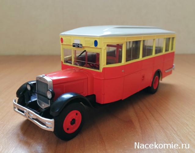 Наши Автобусы №9 - ЗиС-8