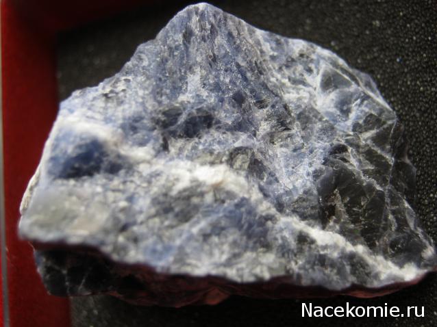 Минералы №6 - Содалит