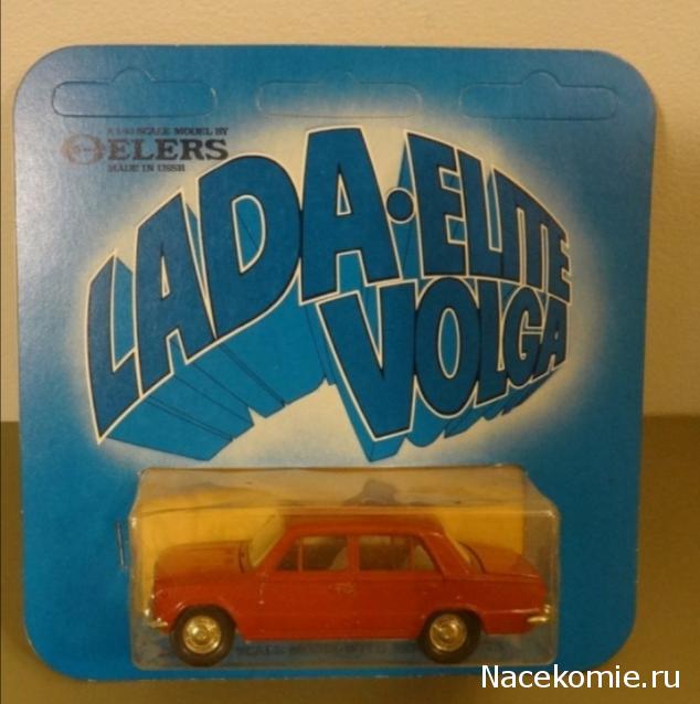 Фото наших коллекций автомобилей