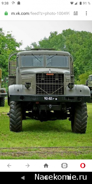 Легендарные Грузовики СССР №13 - КрАЗ-214