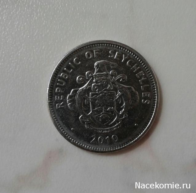 Деньги Мира №48 - Банкнота 50 пиастров (Египет) + монета 5 форинтов (Венгрия)