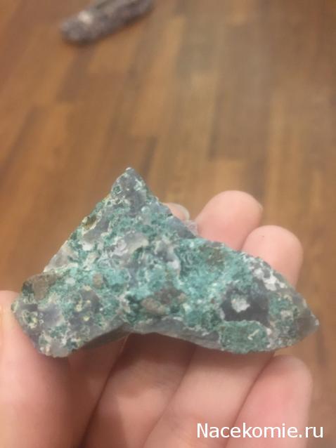 Минералы №1 - Аметист