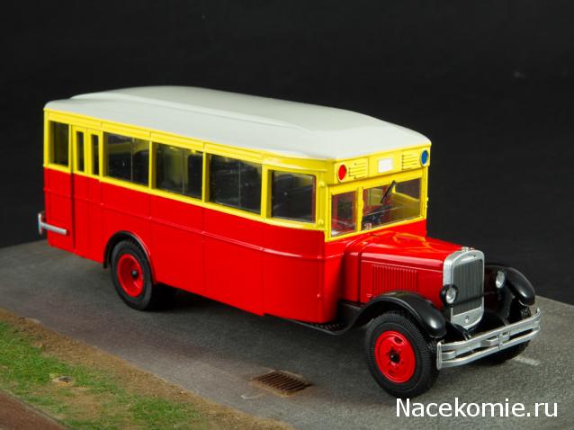 Наши Автобусы №9 - ЗиС-8