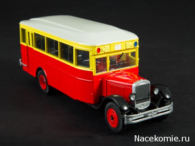 Наши Автобусы №9 - ЗиС-8