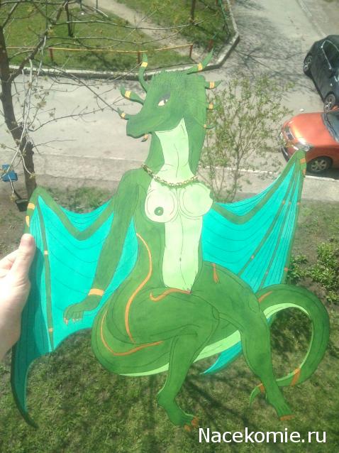 MisterDrakon - Дом "Золотой Дракон" для Драконьих Самок: Бейзил, Лада, Сапфира, Джессика, Сису.