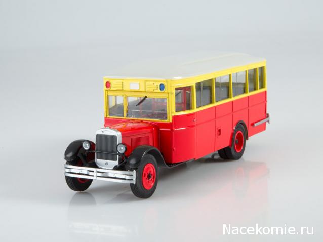 Наши Автобусы №9 - ЗиС-8