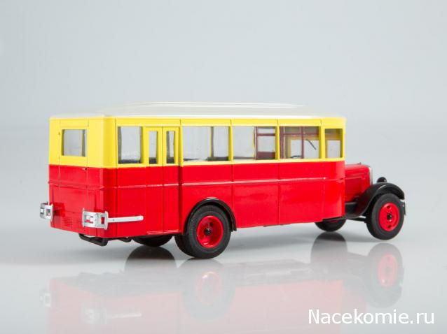 Наши Автобусы №9 - ЗиС-8