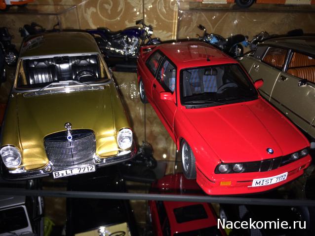 Опрос коллекционера