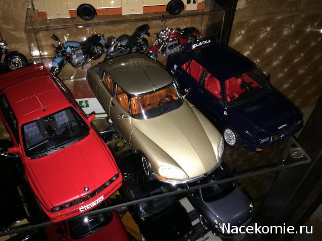 Опрос коллекционера