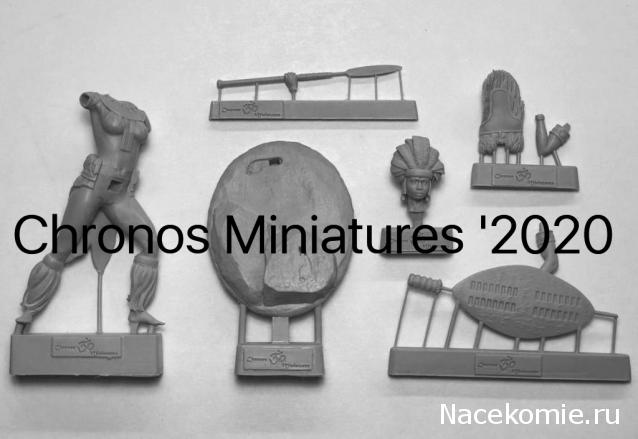 Chronos Miniatures, фото, обсуждения, пожелания, общение с представителем